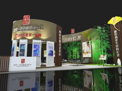 Exhibition - Area - 12X9-3DMAX2011-06 3D model