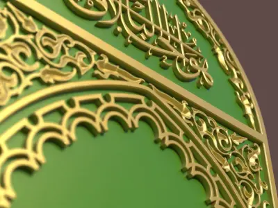 Islamic Memorial Tombstone 3D print model