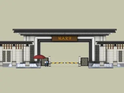 Luxury administrative entrance elegant and sophisticated door 3D model