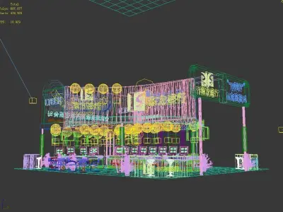 Exhibition - Area - 12X14-3DMAX2010-01 3D model