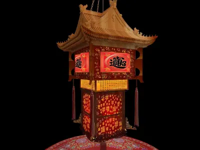 Chinese palace lantern  3D model shop