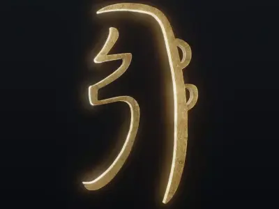 She He Ki Low-poly 3D model