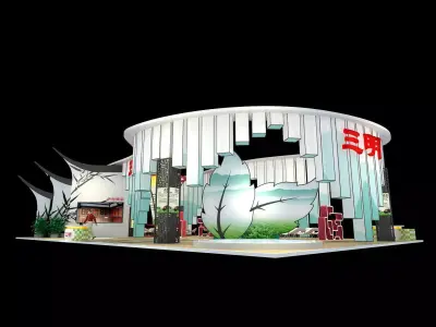 Exhibition - Area - 15X24-3DMAX2009-01 3D model