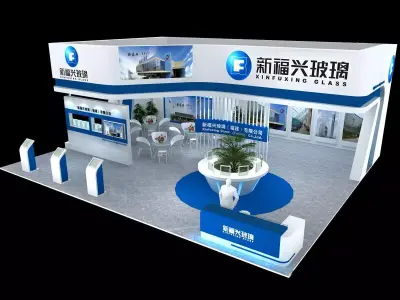 Exhibition - Area - 13X11-3DMAX2009-05 3D model