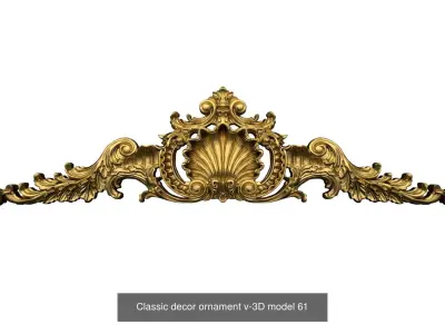 Collection onlay molding10 