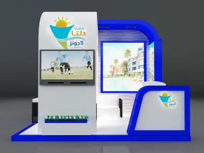 Booth Exhibition Stand a350 3D model