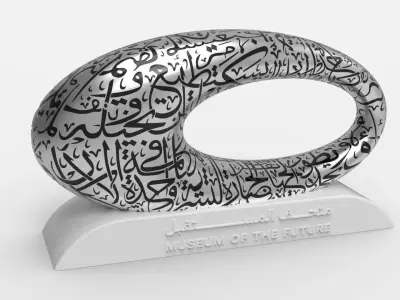 Museum of the Future Low-poly 3D model