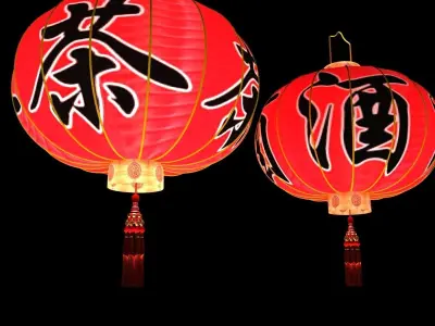 Chinese red lantern 3D model 37