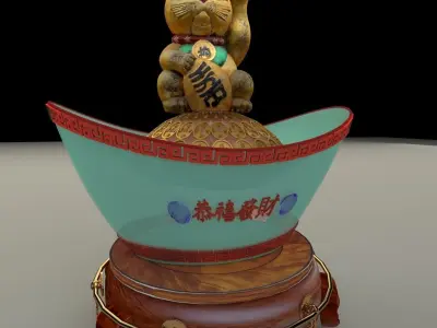 Chinese Gold Ingot with fortune cat 3D model