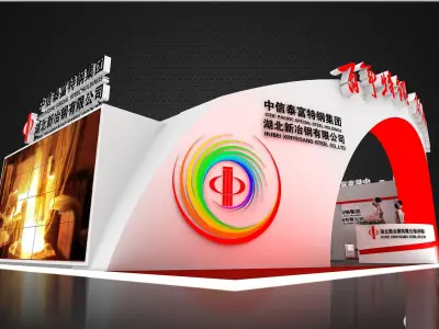 Exhibition - Area - 11X15-3DMAX2009-024 3D model