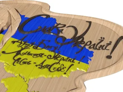 Coat of arms Ukrainian symbols-003 3D model