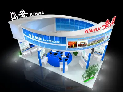 Exhibition - Area - 12X6-3DMAX2009-351 3D model