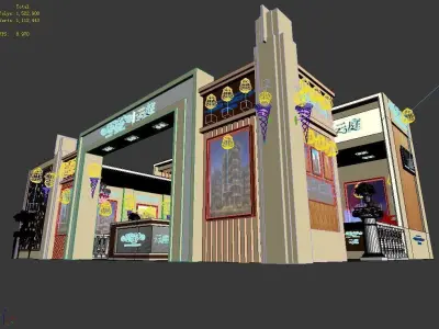 Exhibition - Area - 12X9-3DMAX2009-04 3D model