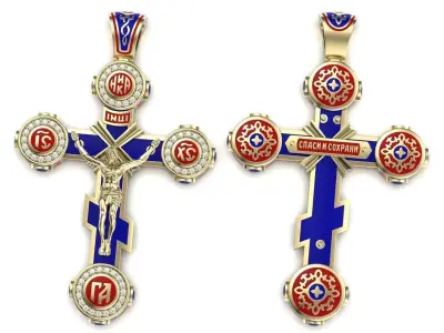 Cross G0423 3D print model