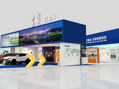  exhibition Low-poly 3D model