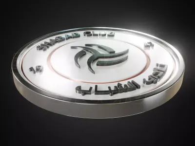 Al Shabab logo - Cinematic - 3D print 3D model
