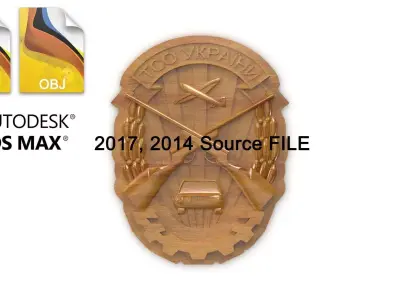 Tso ukraine coat of arms emblem 3d print 3d model 3D model