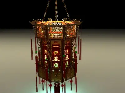 Chinese Palace Lantern 3D model