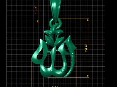 Islamic Religious Allah Muslim  PANDANT 3D PRINTABLE MODAL  3D print model