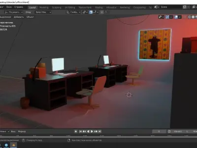 Common office Low-poly 3D model