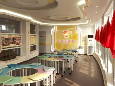 School Young Pioneers classroom team room 3D model