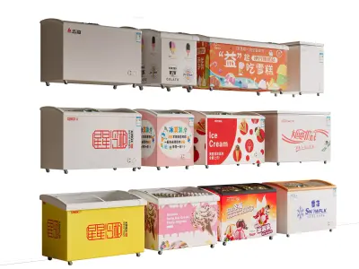 Ice cream freezer with curved glass doors 3D model 3D model