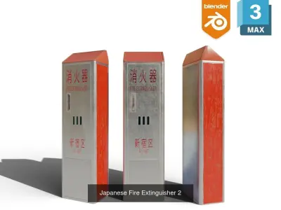 Japanese City Street Urban Prop Set 3D Model Pack