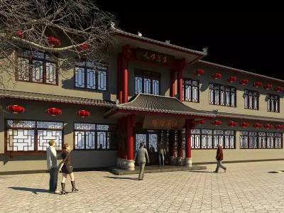 Business Restaurant - Coffee - Banquet  129 3D model