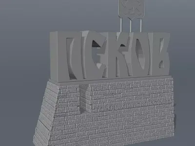 Pskov Stele for 3D Printing 3D print model