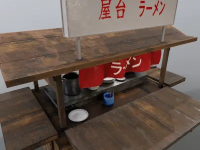 Yatai - Japanese mobile food cart 3D model