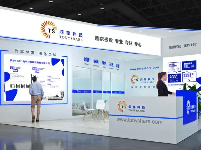 Booth Exhibition Stand Stall 8x8m Height 440cm 2 Open 3D model 3D model