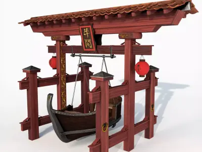 Japan swing boat 3D model