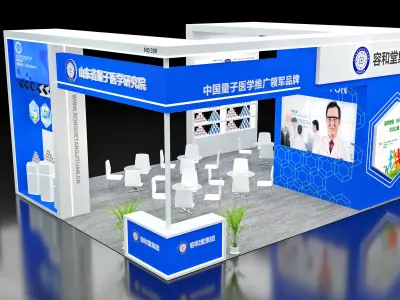 Booth Exhibition Stand Stall 7x9m Height 440cm 4 Open 3D model 3D model