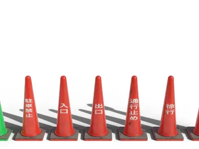 Japanese Traffic Cone Collection Low-poly 3D model