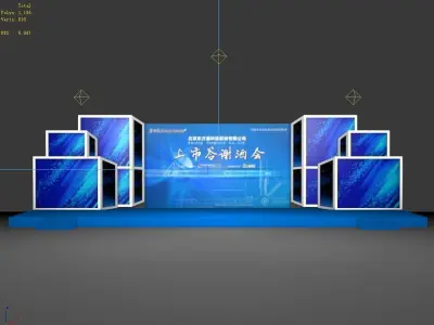 Carnival stage 11 3D model