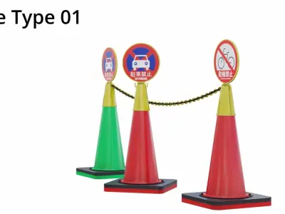 Street Cone Asset Pack - Japanese Theme Low-poly 3D model