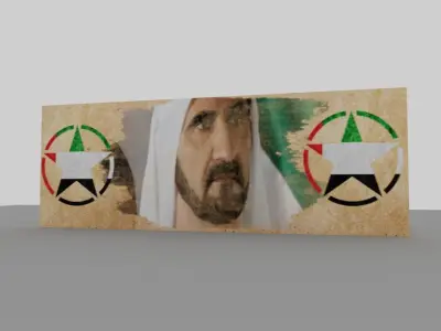 Emirates wall Low-poly 3D model