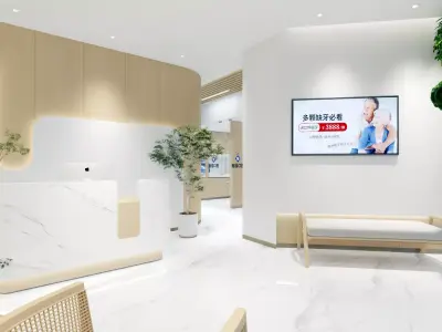 hospital modern entrance of dental 3D model