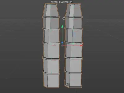 city composite 3D model