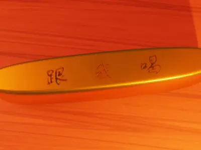 Gold bar with Chinese scripts  Free low-poly 3D model