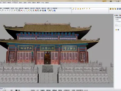  Asian Chinese Ancient Temple  3D model