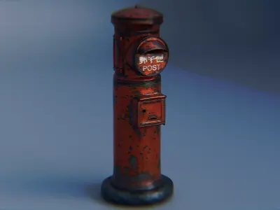 Mailbox 3D model