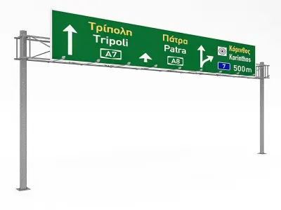 3D Traffic Sign Model 04 Low-poly 3D model