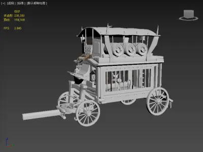 Next generation carriage Low-poly 3D model
