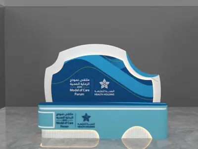 reception table  3D model