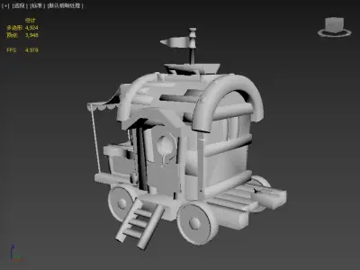 Stylish carriage Low-poly 3D model