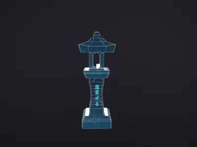 Stylized Light Totem Low-poly 3D model