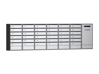 Mailboxes for an apartment building 3D model