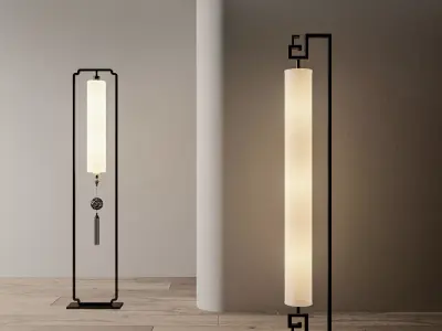 floor lamp 3D model 95