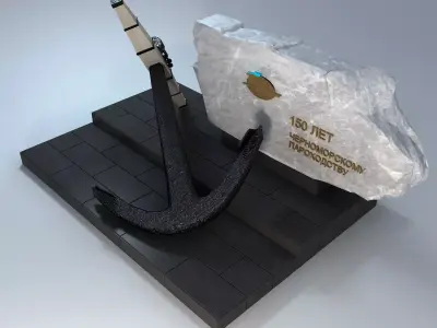 Monument of Black Sea Shipping 3D model